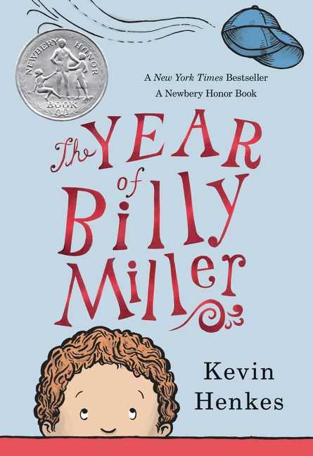 The Year of Billy Miller (Book #01)