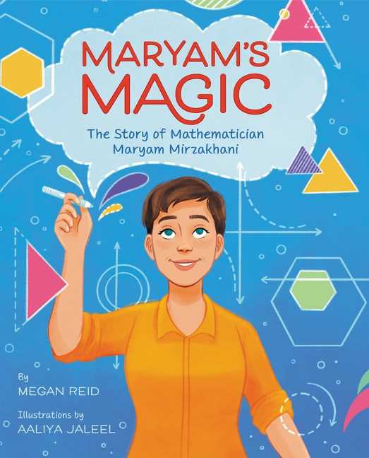 Maryam’s Magic