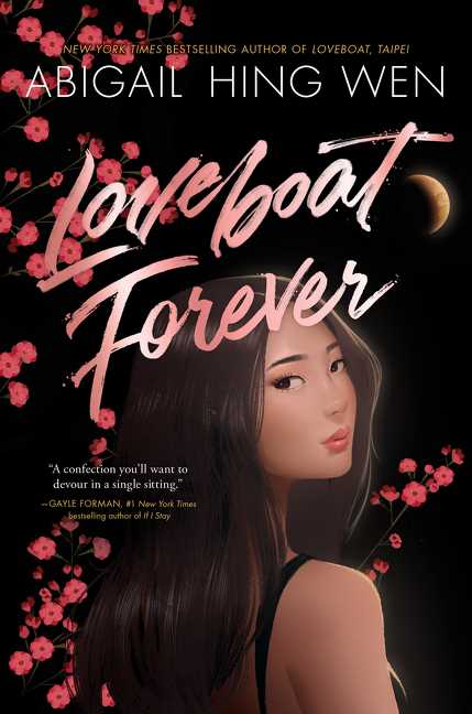 Loveboat Forever (Book #03)