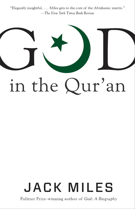 God in the Qur'an