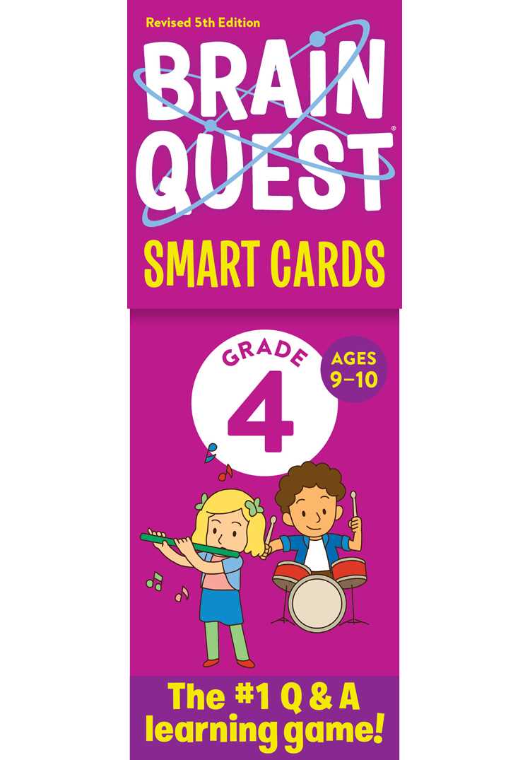 Brain Quest 4th Grade Smart Cards (Revised 5th Edition)