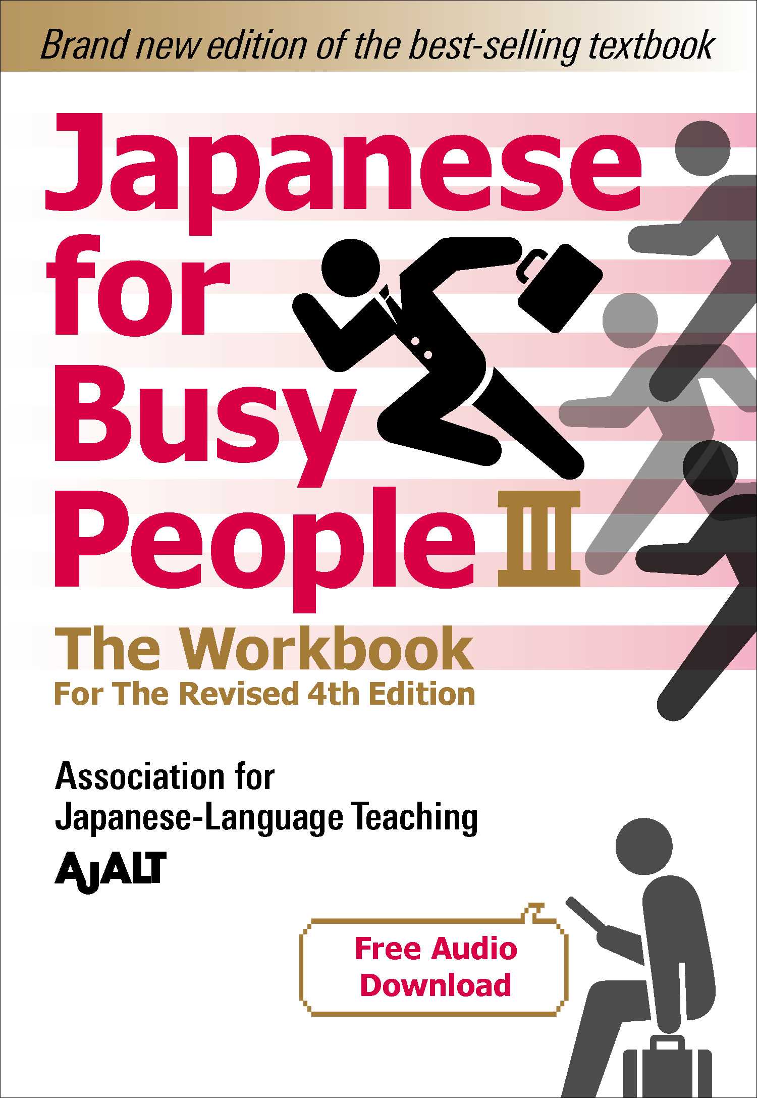 Japanese for Busy People Book #03: The Workbook