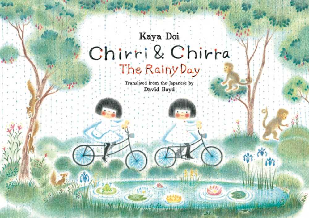 The Rainy Day (Chirri &amp; Chirra)