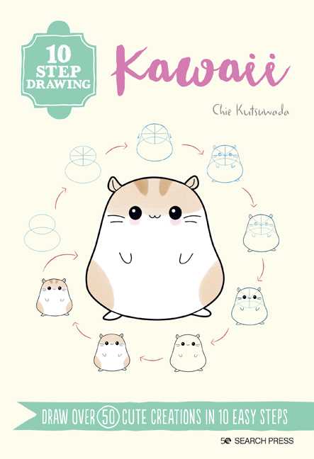 Kawaii (10 Step Drawing)