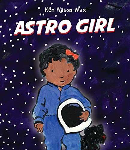 Astro Girl