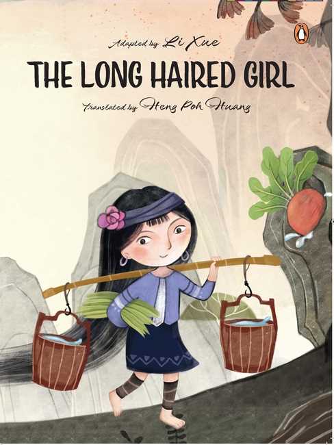 The Long-haired Girl