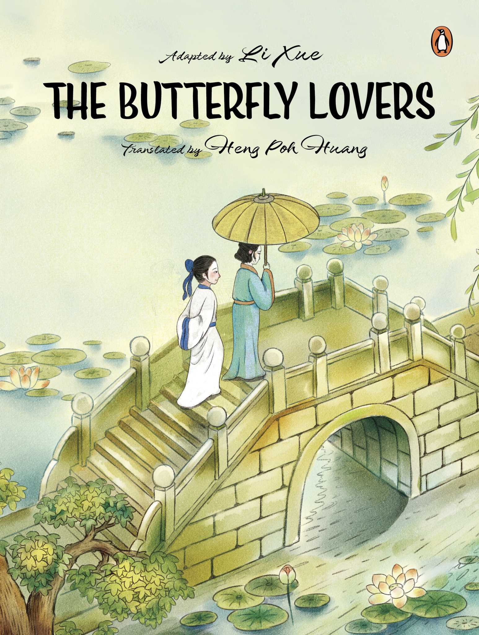 The Butterfly Lovers